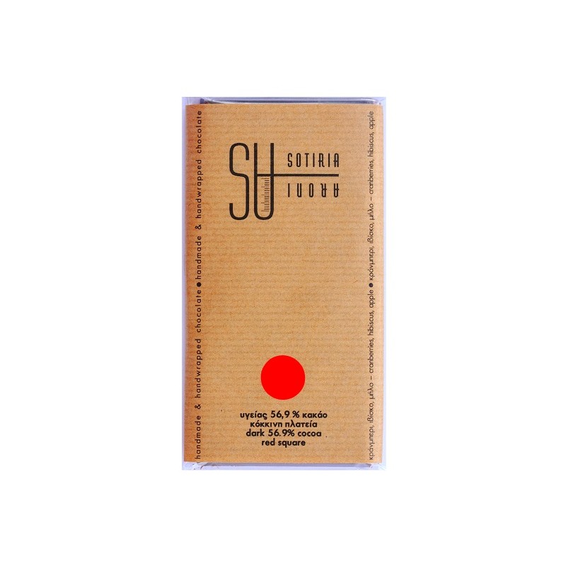 Red Square (50 g)