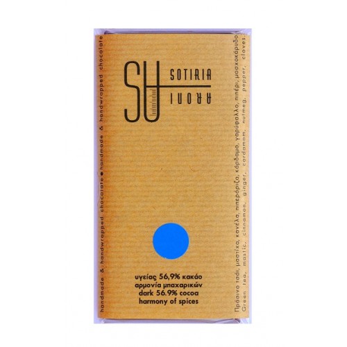 HARMONY OF SPICES (50 g)