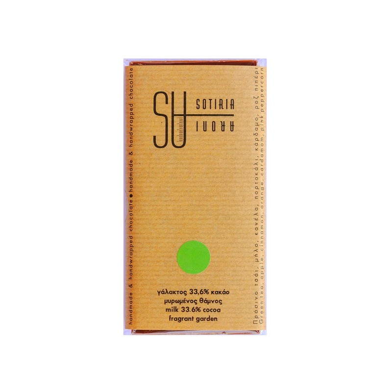 FRAGRANT GARDEN (50 g)