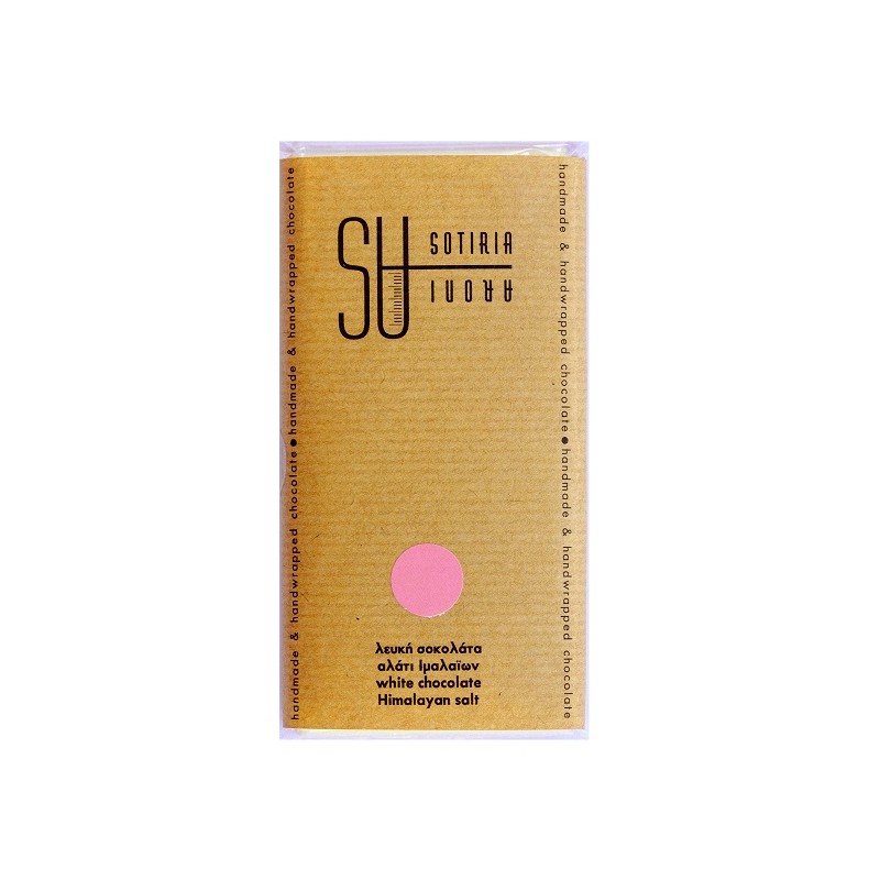 HIMALAYAN SALT (50 g)