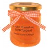 ORANGE (250 g)