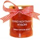 ΚΥΔΩΝΙ (250 g)