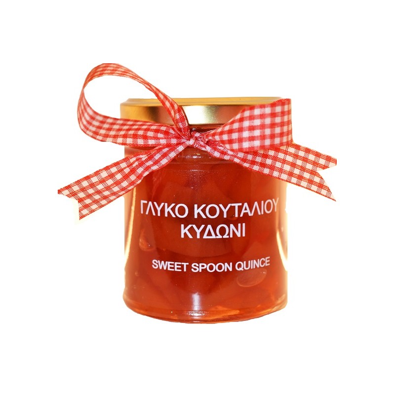 ΚΥΔΩΝΙ (250 g)